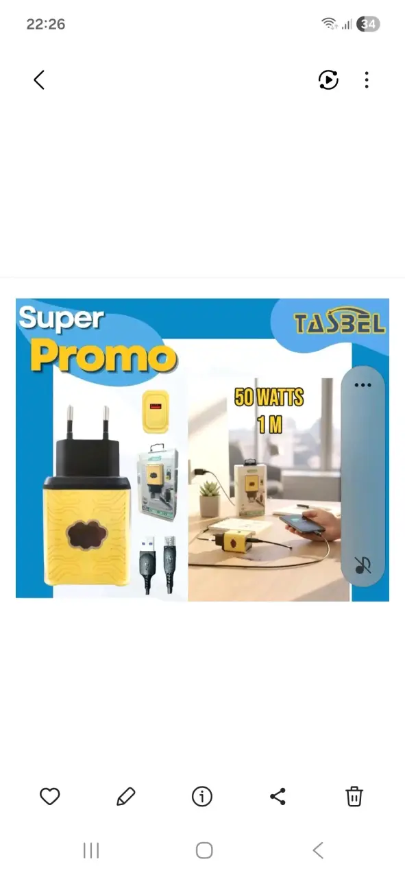 Cargador USB amarillo 50W