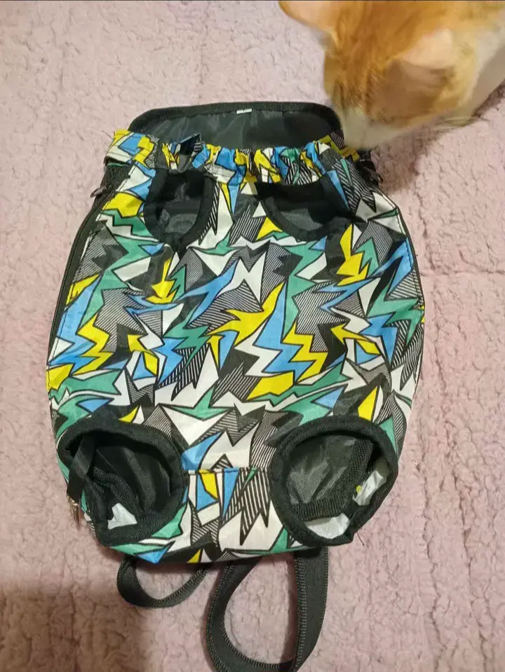 Mochila portamascotas estampada - 1