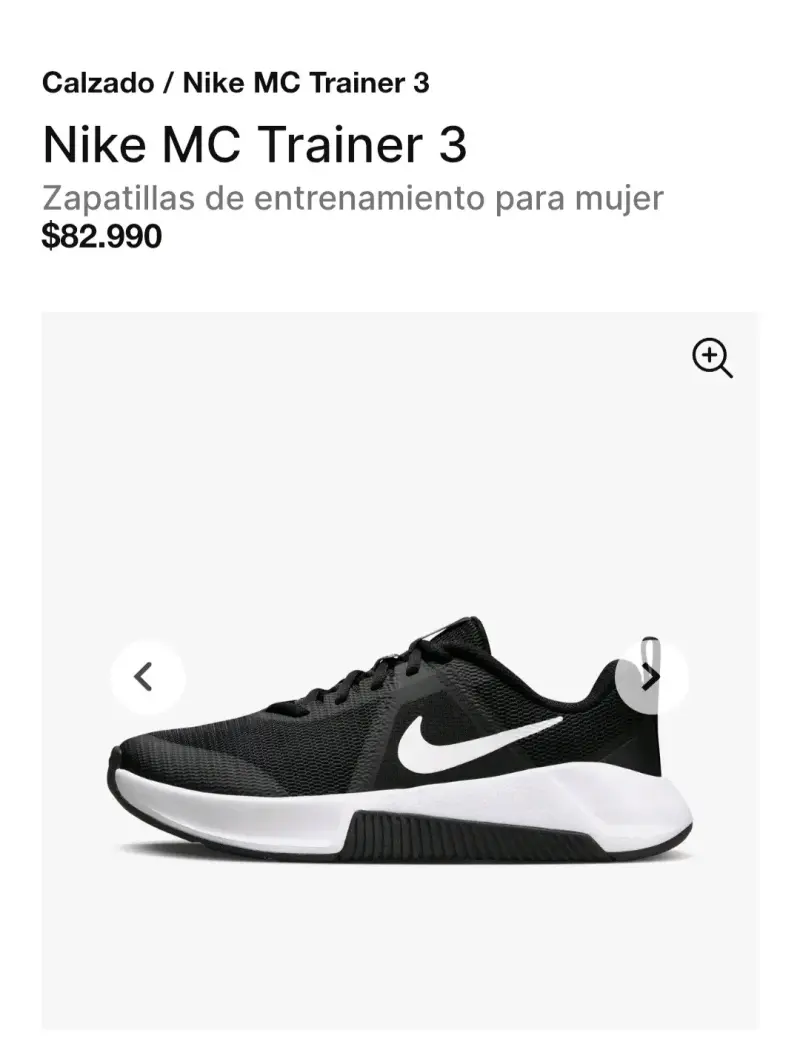Zapatillas deportivas Nike negras nuevas - 5