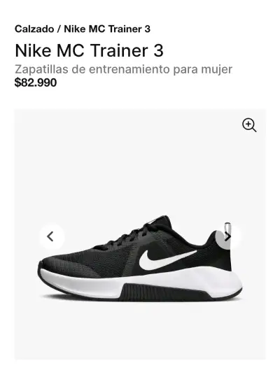 Zapatillas deportivas Nike negras nuevas - miniatura 5