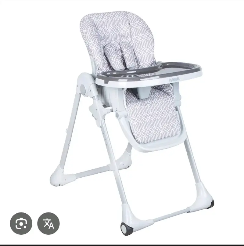 Coche y silla para bebé Gris - 3