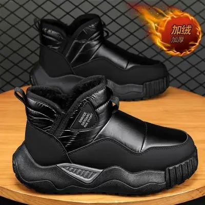 Botines negros térmicos impermeables - miniatura 1