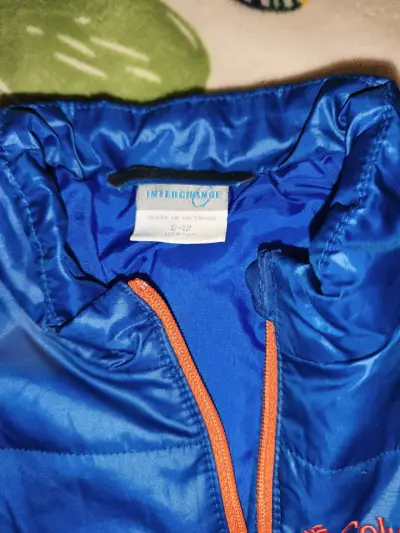 Enterito azul Columbia para bebé - miniatura 2