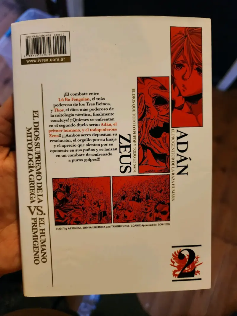 Manga Shuumatsu no Valkyrie Vol. 2 - 2