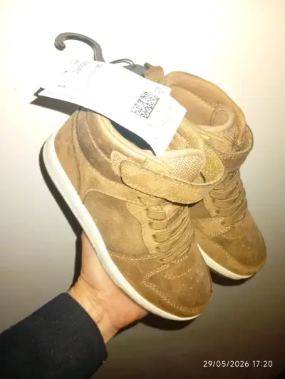 Zapatillas infantiles marrones - miniatura 1