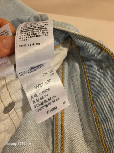 Jeans Levi's 501 celestes - miniatura 2