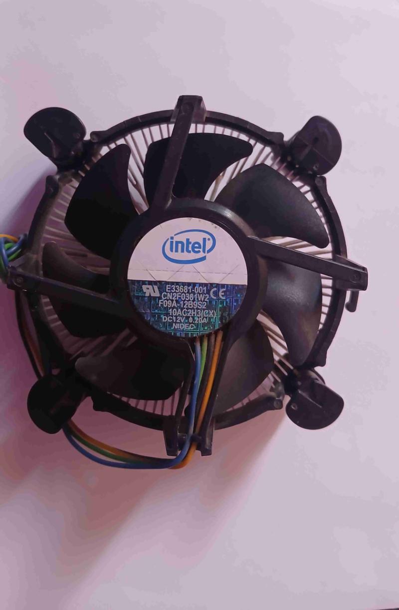 Procesador Intel Core i3-3240 - 5