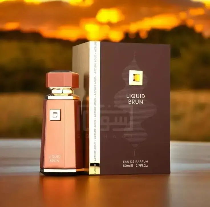 Perfume Liquid Brun - 3