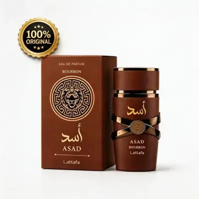 Perfume Asad Eau de Parfum - miniatura 1