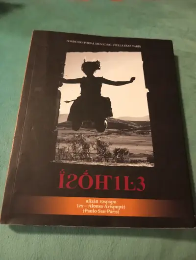 Libro Poesía Í2ÓH1L3 - Paulo San Páris (Edición Li - miniatura 1
