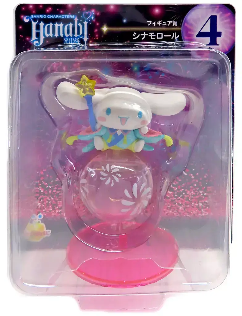 Figura Cinnamoroll - 1