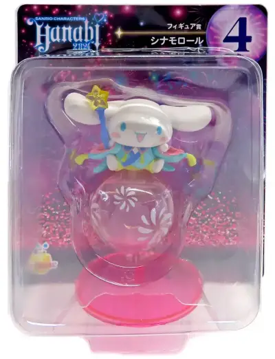 Figura Cinnamoroll - miniatura 1