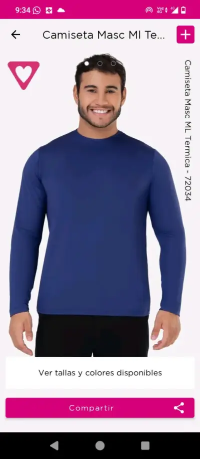 Chaqueta térmica marrón con cierre - miniatura 4