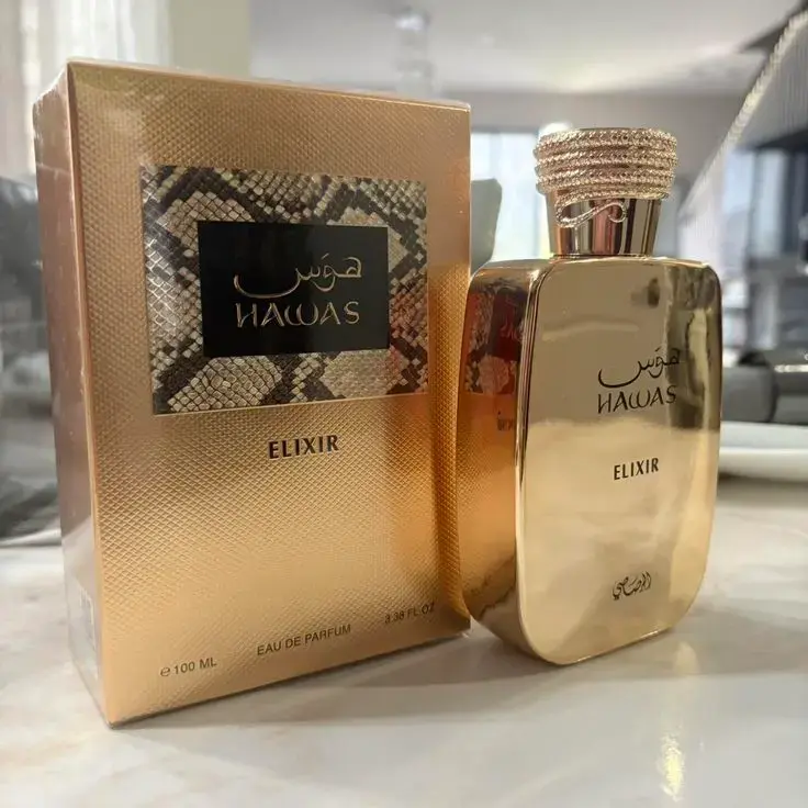Perfume Hawas Elixir 100ml - 2