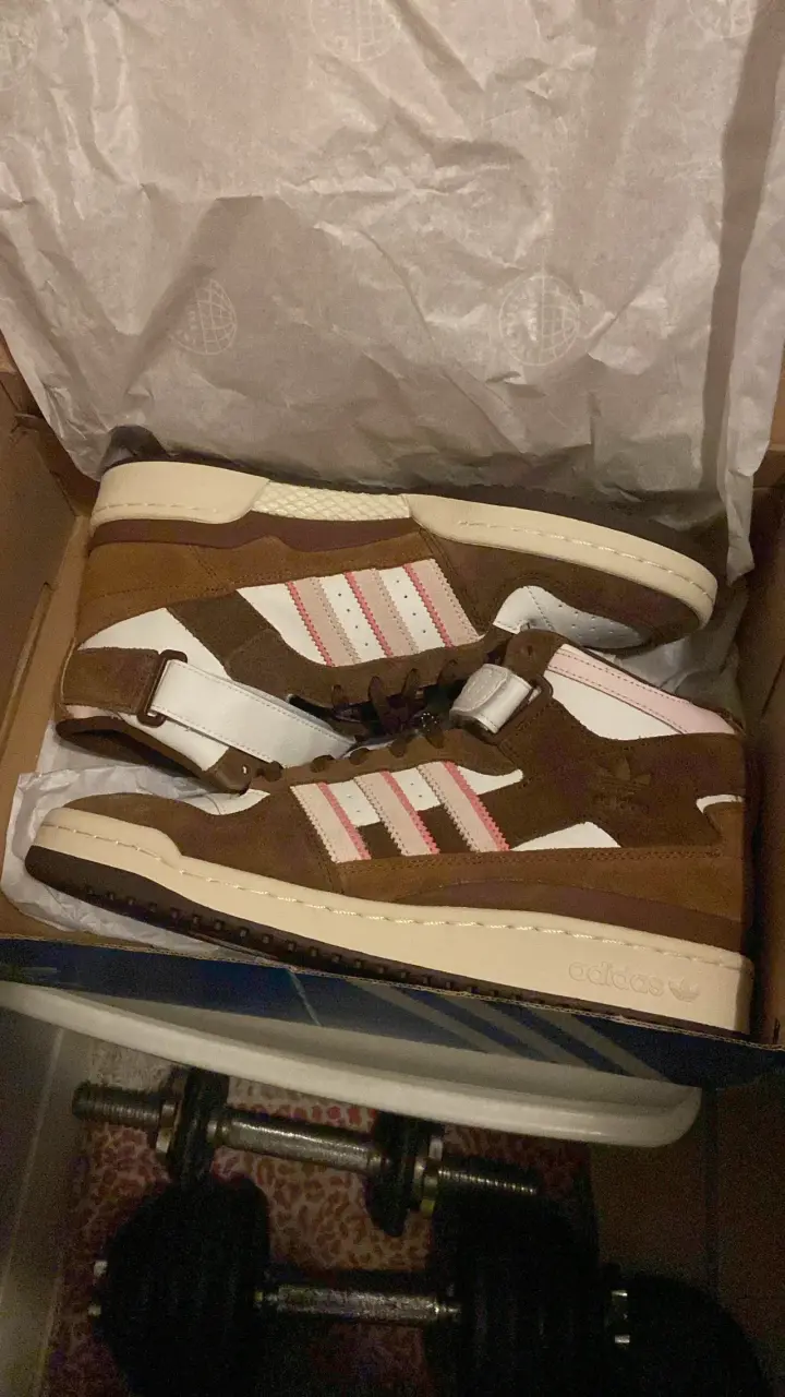 Zapatillas Adidas marrón y blanco