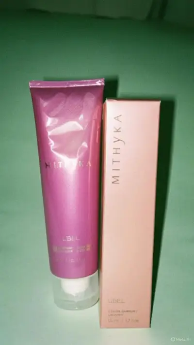 Crema L'Bel Mithyka 200 ml - miniatura 1