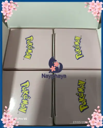 Pokémon Yummy Mascots n'5 - miniatura 3