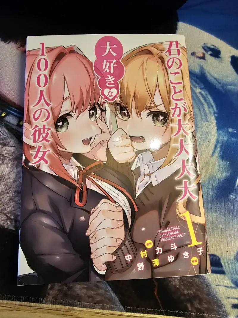 Kimi no Koto vol. 1 Japones - 1