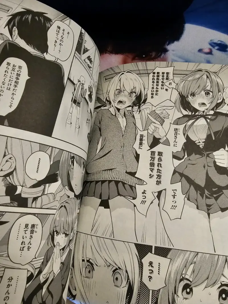 Kimi no Koto vol. 1 Japones - 4