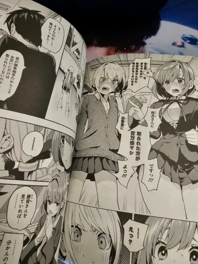 Kimi no Koto vol. 1 Japones - miniatura 4