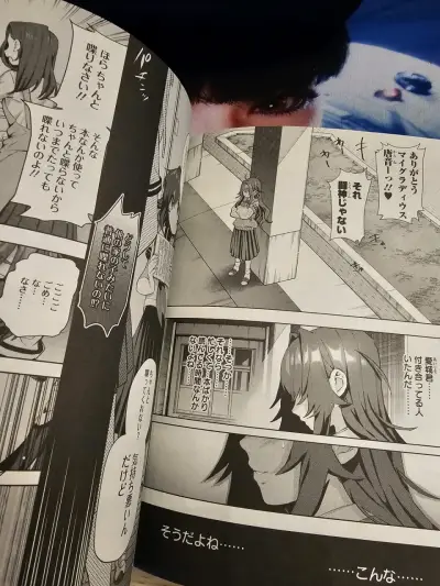 Kimi no Koto vol. 1 Japones - miniatura 5