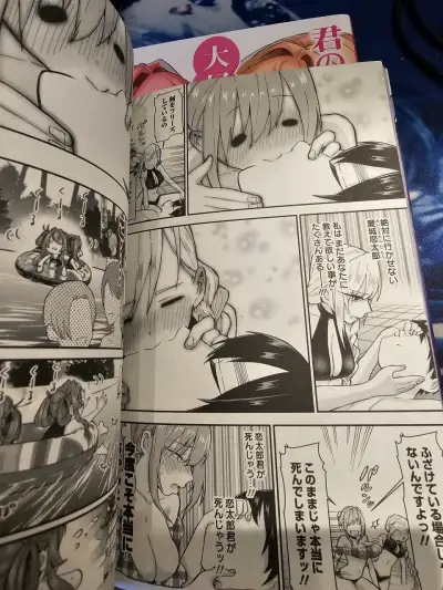 Kimi no Koto vol.2 Japones - miniatura 4