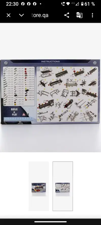 Set de modelo mágico Iron Commander - miniatura 2
