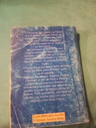 Libro Querido Fantasma - J. Balcells / A.M. Güiral - miniatura 2