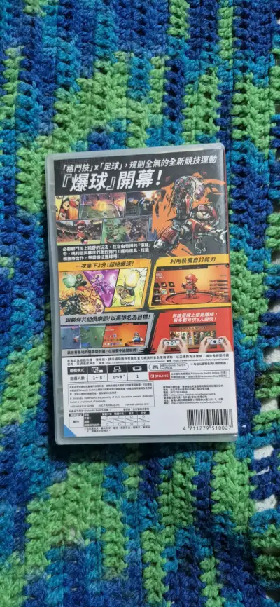 Juego Nintendo Switch Mario Strikers - miniatura 2