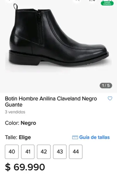 Zapatillas  Tommy Hilfiger - miniatura 4