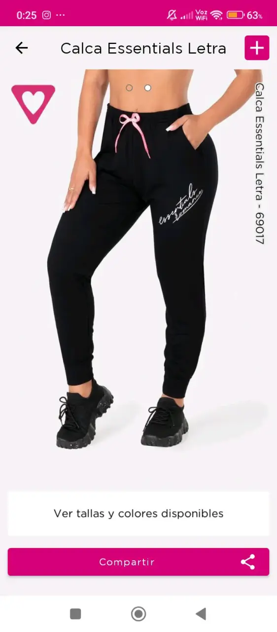 Pantalón deportivo negro Essentials - 1