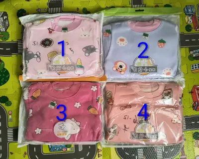 Pijamas afranelados niño y niña talla 1-2 años - miniatura 3