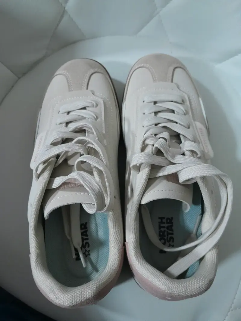Zapatillas North Star beige - 5