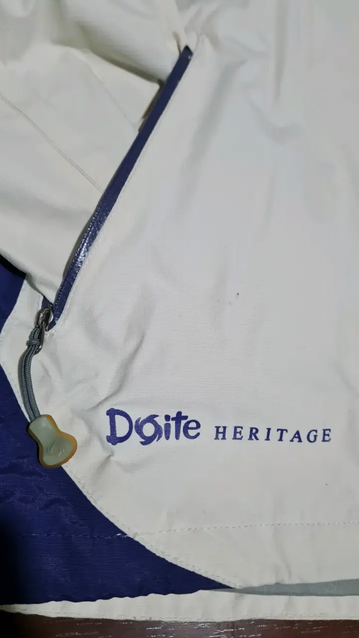Chaqueta outdoor blanca Doite - 2