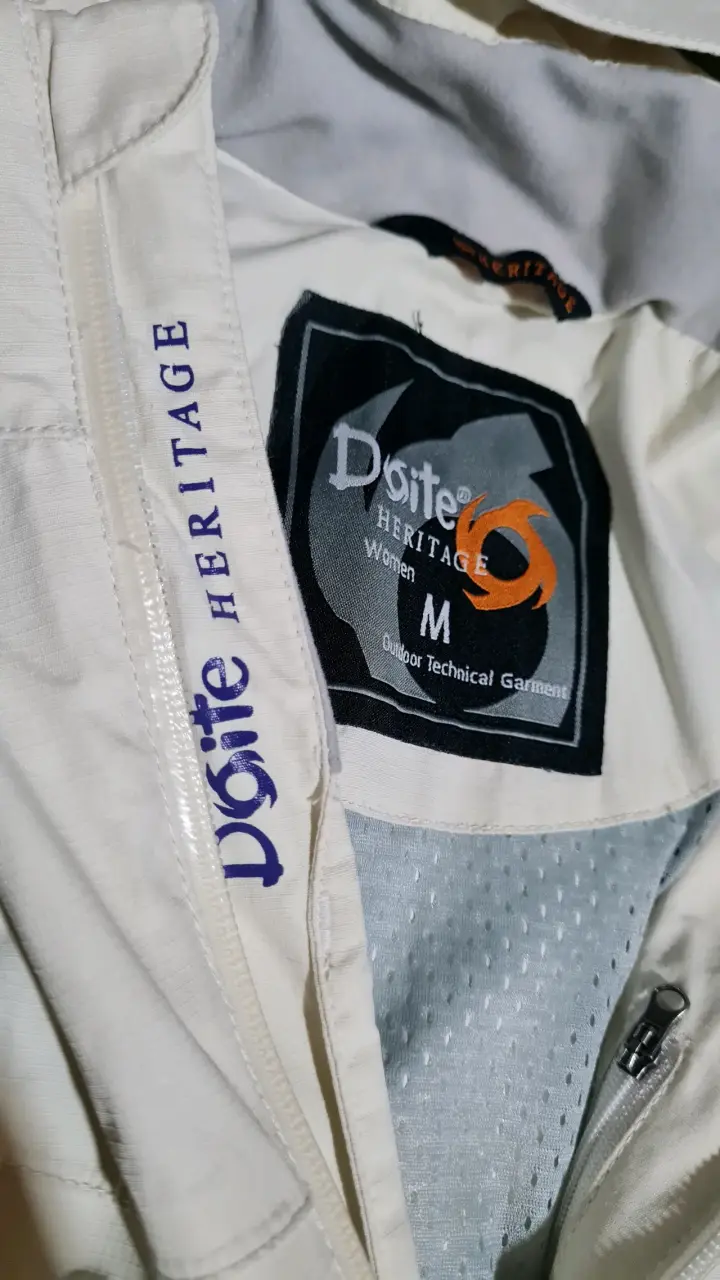 Chaqueta outdoor blanca Doite - 3