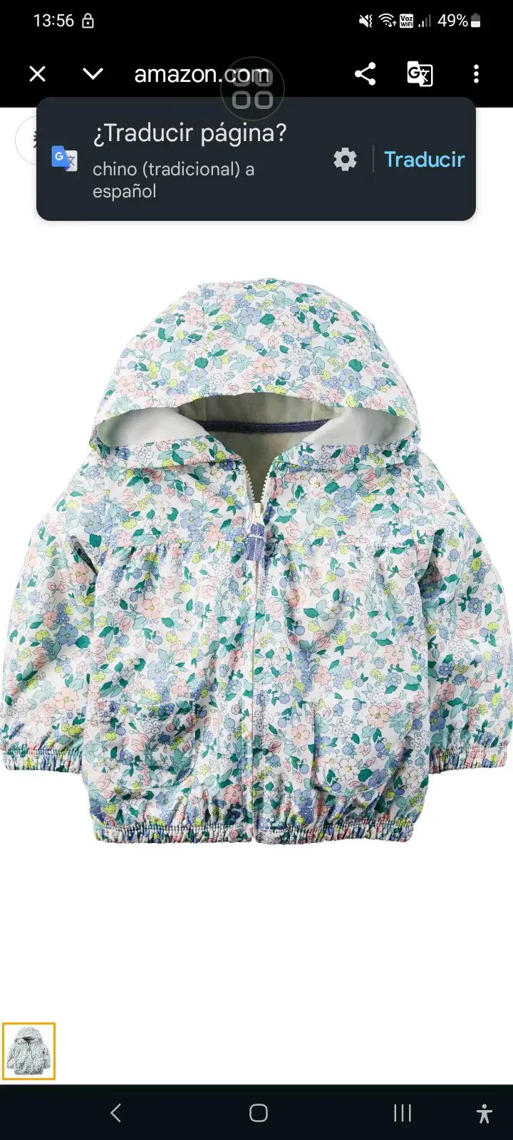 Chaqueta infantil floral con capucha