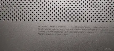 Laptop HP 14" - miniatura 5