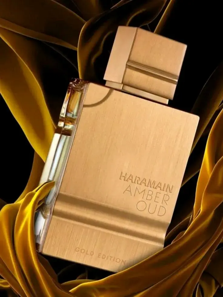 Perfume Haramain Amber Oud - 2