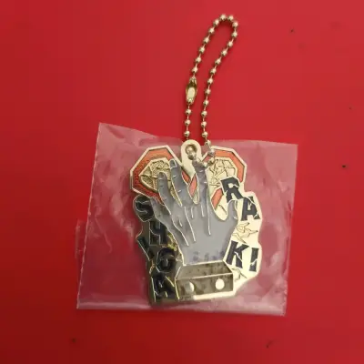 Llavero de metal Shigaraki - miniatura 1