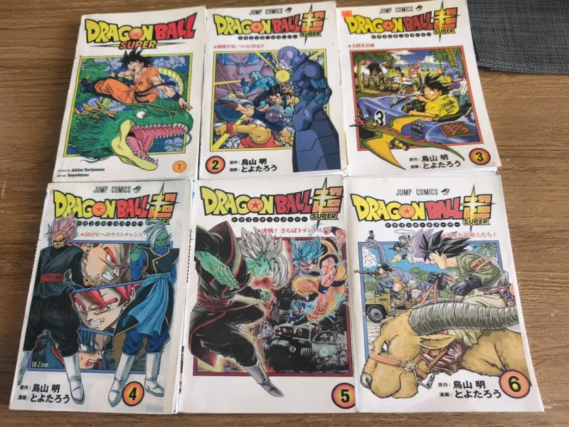Colección de mangas Dragon Ball Super - 1