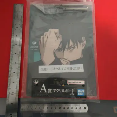 Acrylic Board Jujutsu Kaisen - miniatura 1
