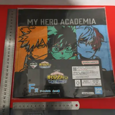 Toalla My Hero Academia - miniatura 1