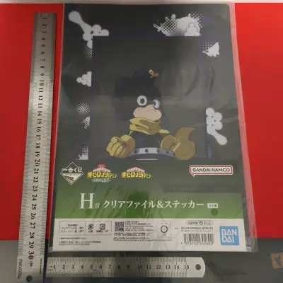 Carpeta Folder y sticker My Hero Academia - miniatura 1
