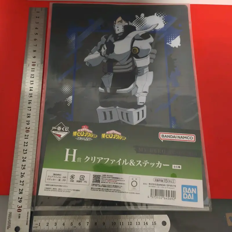 Carpeta Folder y sticker My Hero Academia - 5