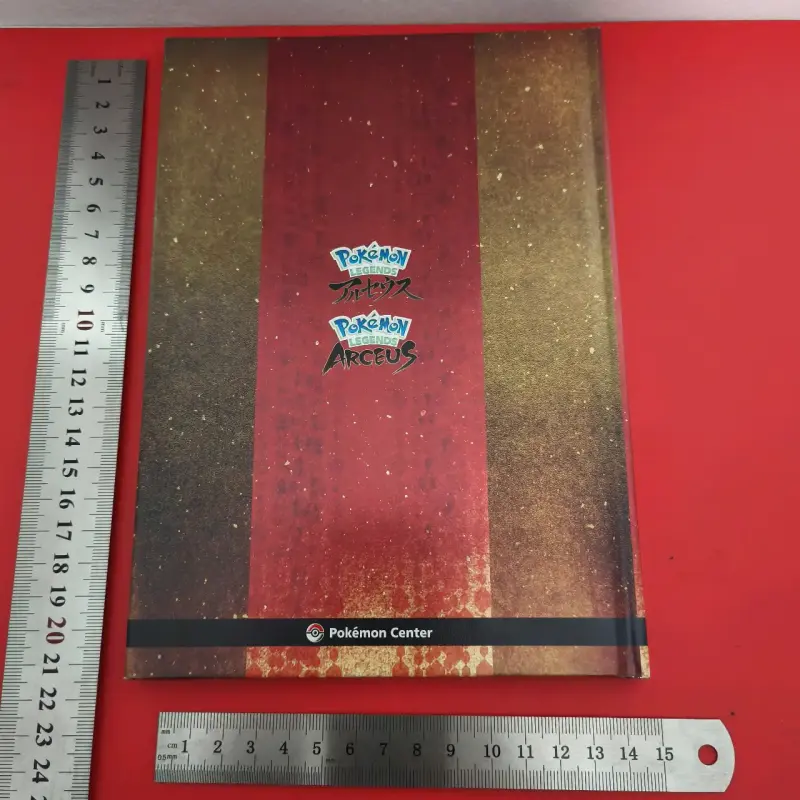 Art book Pokémon Legends Arceus - 2