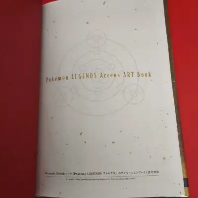 Art book Pokémon Legends Arceus - miniatura 3