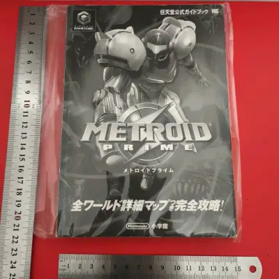 Guía Metroid Prime Nintendo GameCube - miniatura 1