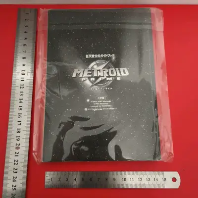 Guía Metroid Prime Nintendo GameCube - miniatura 2