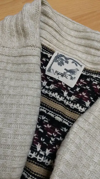 Cardigan beige con patrón étnico - miniatura 3