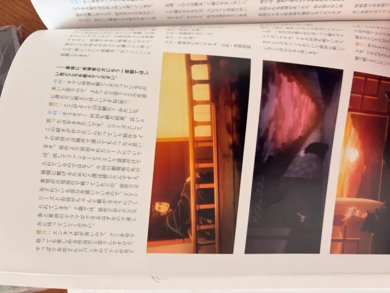 Jujutsu Kaisen Memorial Book Exclusivo - 4